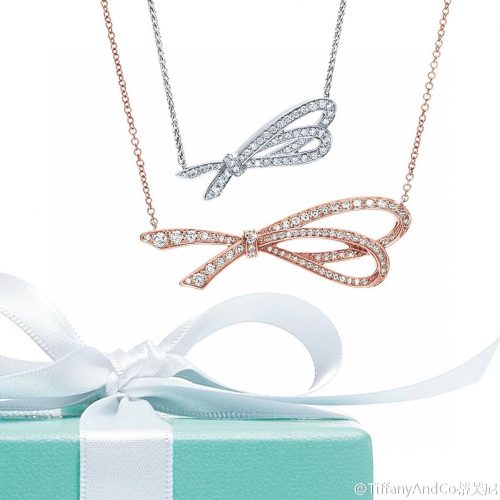 Tiff necklace
