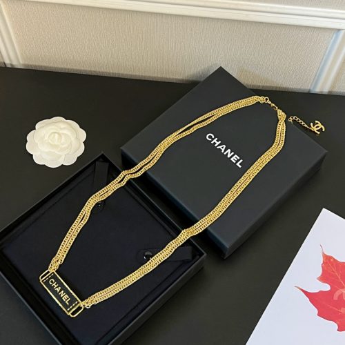 CC Belt chain