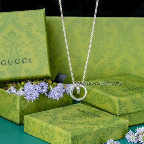 GG necklace