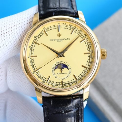 VVC watch
