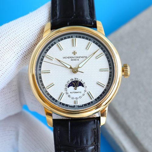 VVC watch