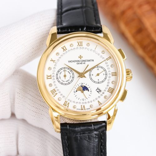 VVC watch