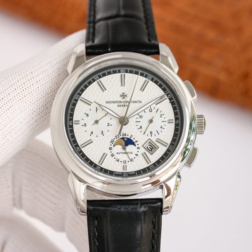 VVC watch