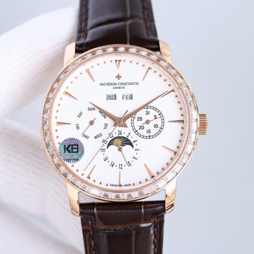 VVC watch