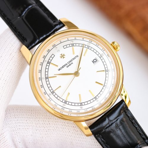 VVC watch
