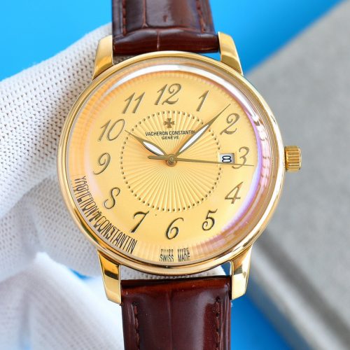 VVC watch