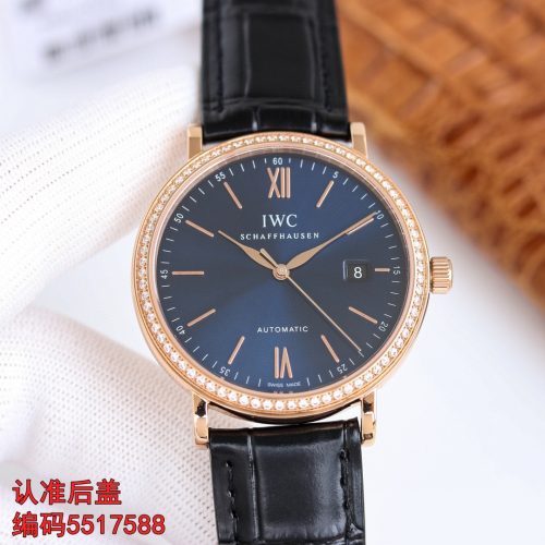 IW watch