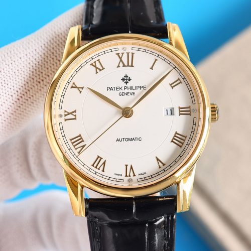 PA watch