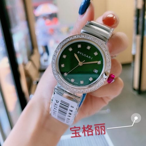 BVL watch