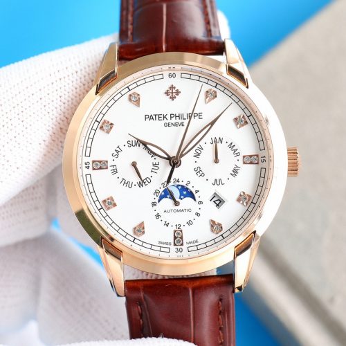 PA watch
