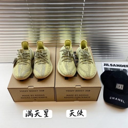 AD sneakers