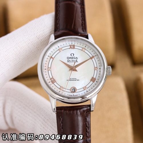 OME watch