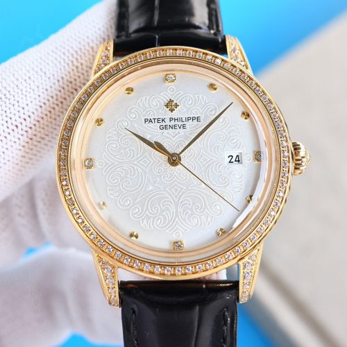 PA watch