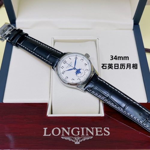 Lo watch