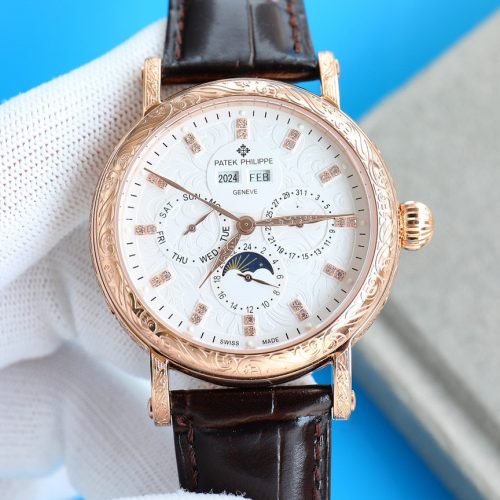 PA watch