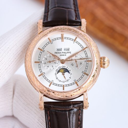 PA watch
