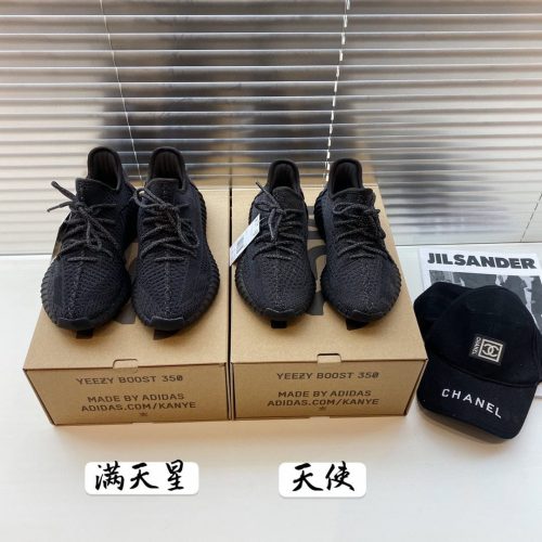 AD sneakers