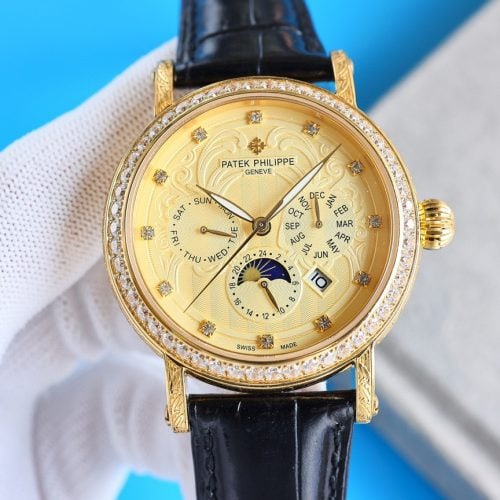 PA watch