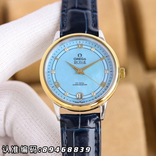 OME watch