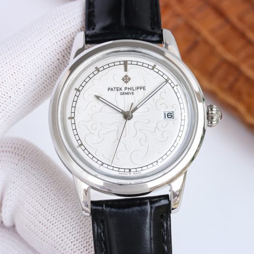 PA watch