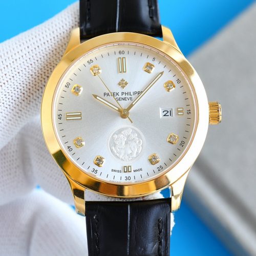 PA watch