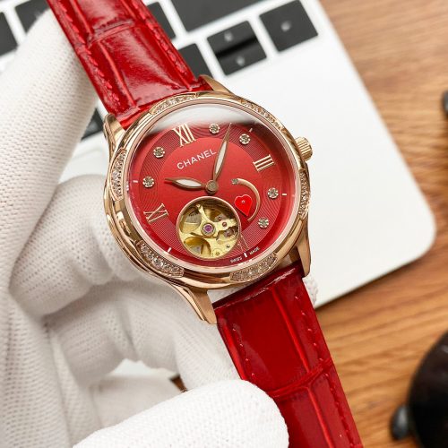 CHA watch