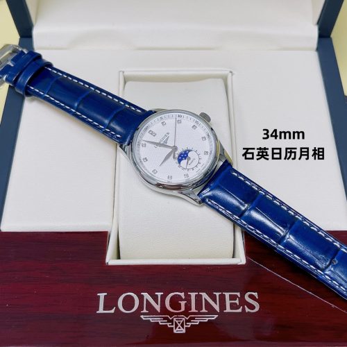 Lo watch