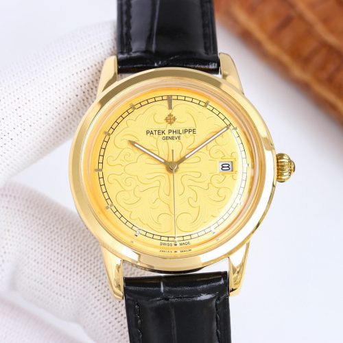 PA watch