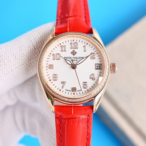 PA watch