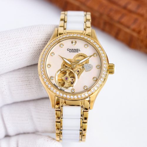 CHA watch