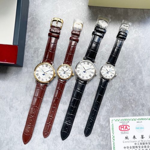 TI Watch