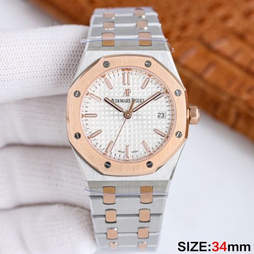 AAP watch