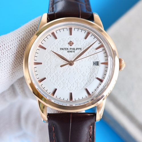PA watch
