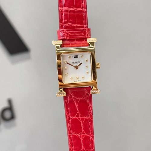 HH watch