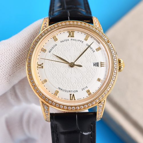 PA watch