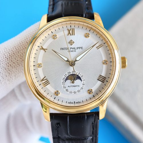 PA watch