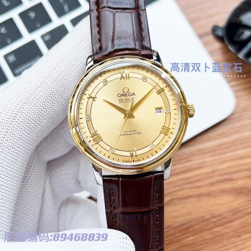 OME watch