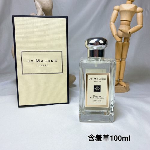 Jo perfume
