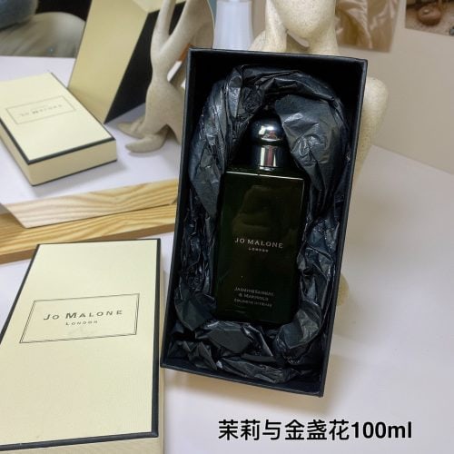 Jo perfume