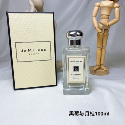 Jo perfume