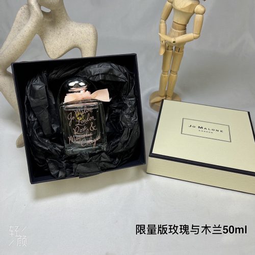 Jo perfume