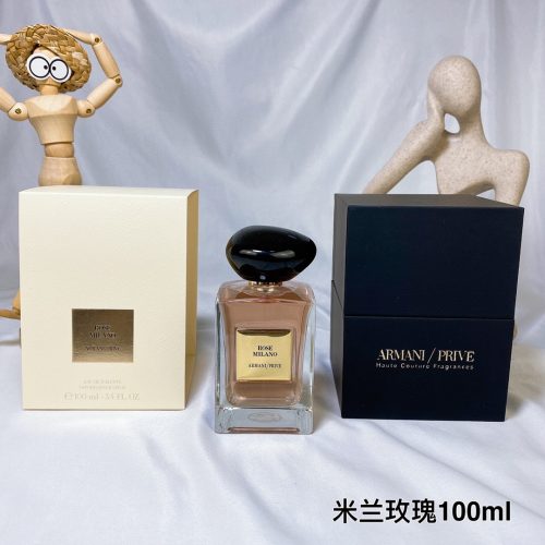 AM perfume
