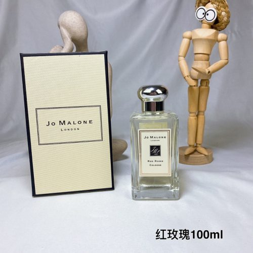 Jo perfume