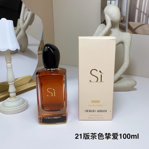 AM perfume