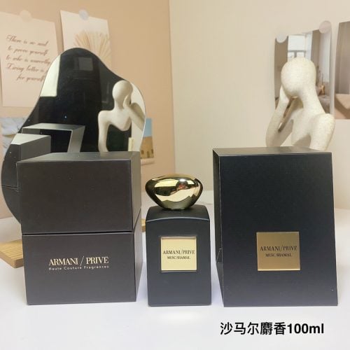 AM perfume