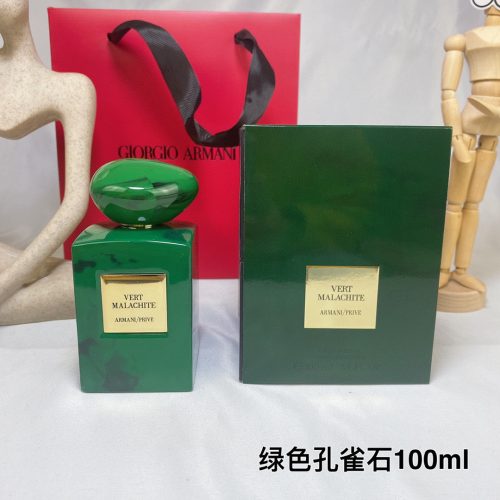 AM perfume
