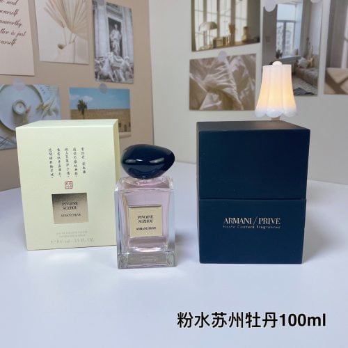 AM perfume