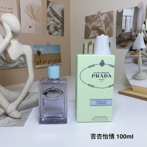 PP perfume