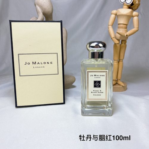 Jo perfume