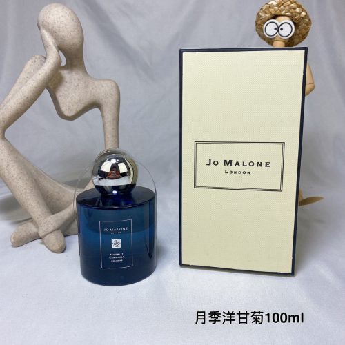 Jo perfume